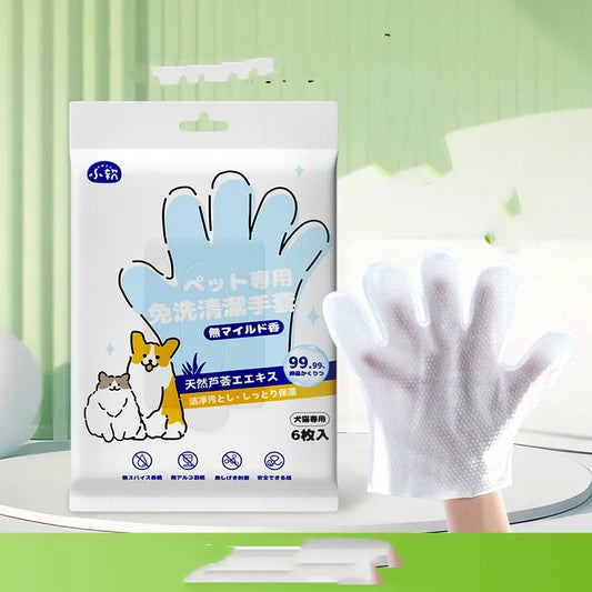 PurePet™ Pet Disposable Cleaning Gloves