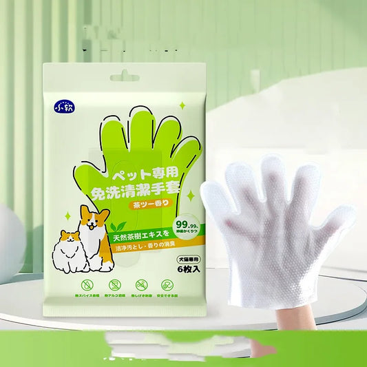 PurePet™ Pet Disposable Cleaning Gloves